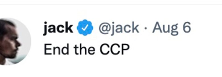 Jack Dorsey tweets ‘End the CCP’ over China COVID measures