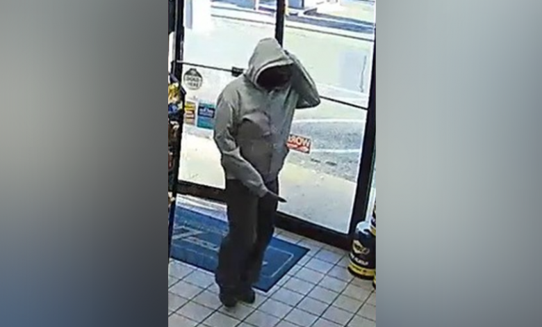 Lynchburg Police looking for armed gas station robber